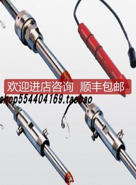 电极TB55712D71F10 询价