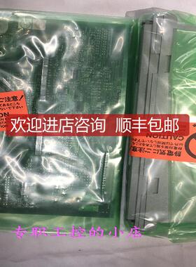 AMM32+AMM32C模块  格优美询价