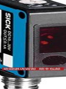 WTB8-P2131S04SICK西克光电开关WTB8-P2131S05询价