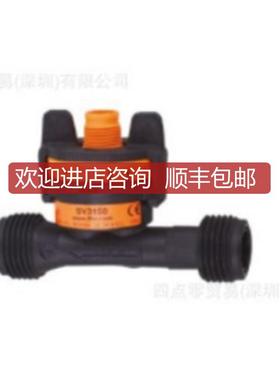 IFM   易福门  涡街 流量传器 SV5150 询价