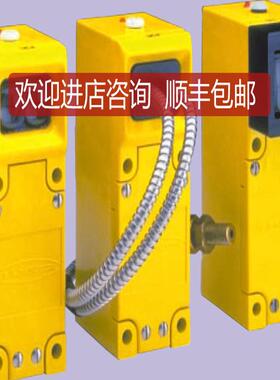 BANNER邦纳  SBEV SBEX SBRX1 对射传器模块 询价