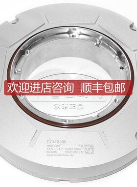 海德汉heidenhain封闭式角度编码器RCN8380 ID667596-01 询价