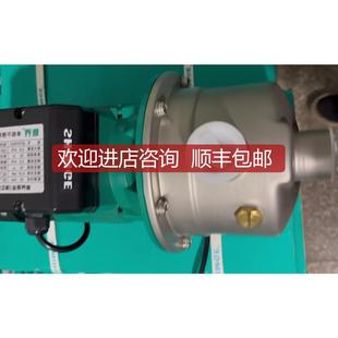 界家用增压泵JET370G2 询价 功率370瓦 自水增压泵