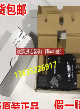 096051 TZ1RE024MVAB-RC2100 安士能 ！询价