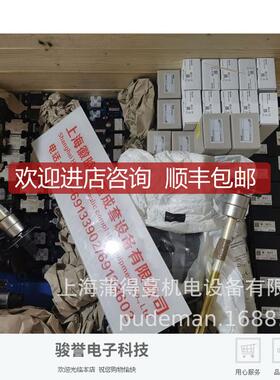 力士乐REXROTH比例阀 4WRZ 32 W6-520-7X/6EG24N9E询价