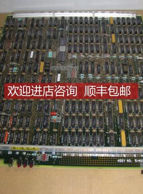 FC-QPP-0002  FS-BKM-0001 FS-IOBUS询价