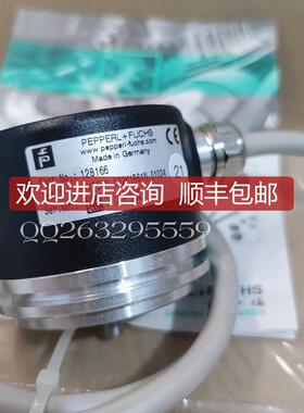 P+FRVI58N-032K1R61N-01024计数增量型旋转编码器128询价