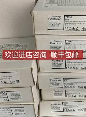 惊爆低EUROTHERM欧陆DCS卡件2500T/AO2/UNIV款墨绿色端子询价