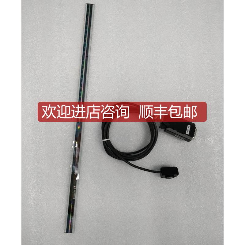 HEIDENHAIN 海德汉 LIP501R ML 470mm LIP 58 增量式光栅询价