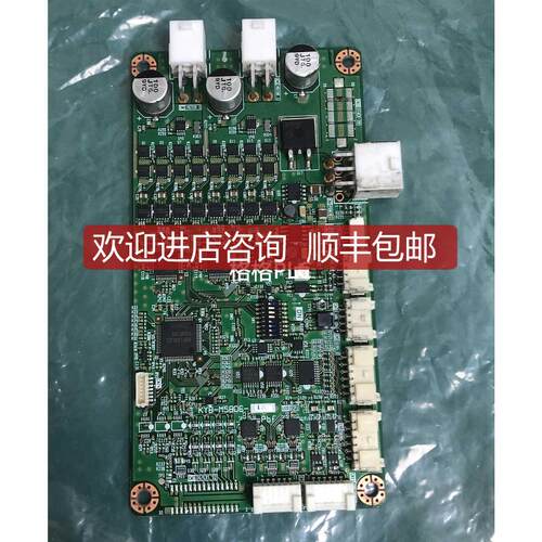 YAMAHA KYB-M5806-131 KYB-M5806-031 KYB-M5807-00X 询价