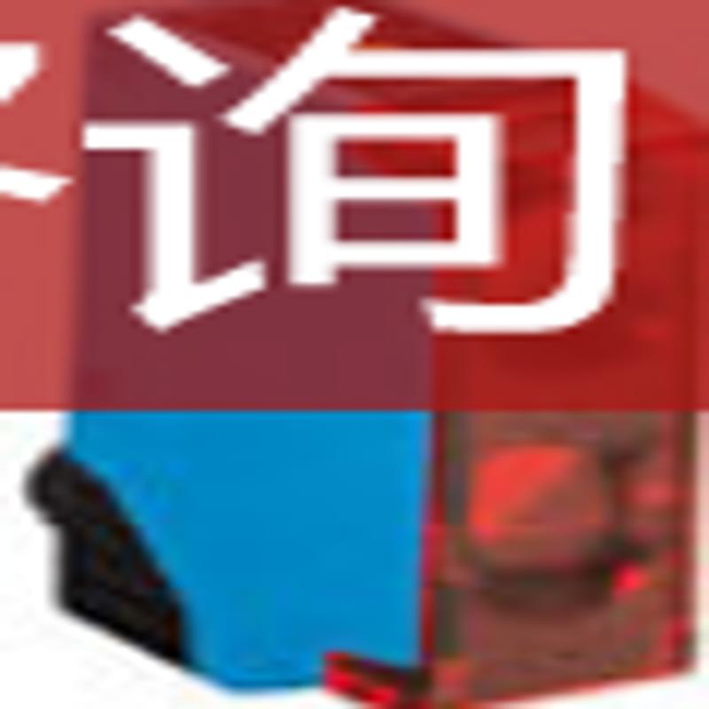 WT250-P470替代WTB250-2P2451SICK西克漫反射光电开关询价