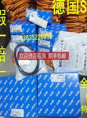 1203269 M40E-64A503RB0 1203270 M40S-65A503AA0询价