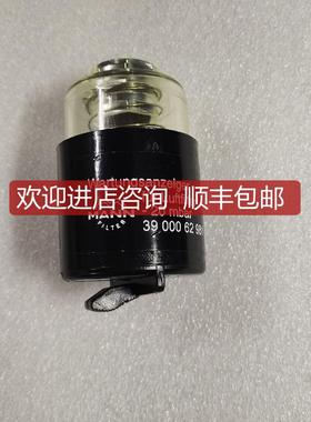 MANN 3900062981 -20mbar 空气过滤指示 询价