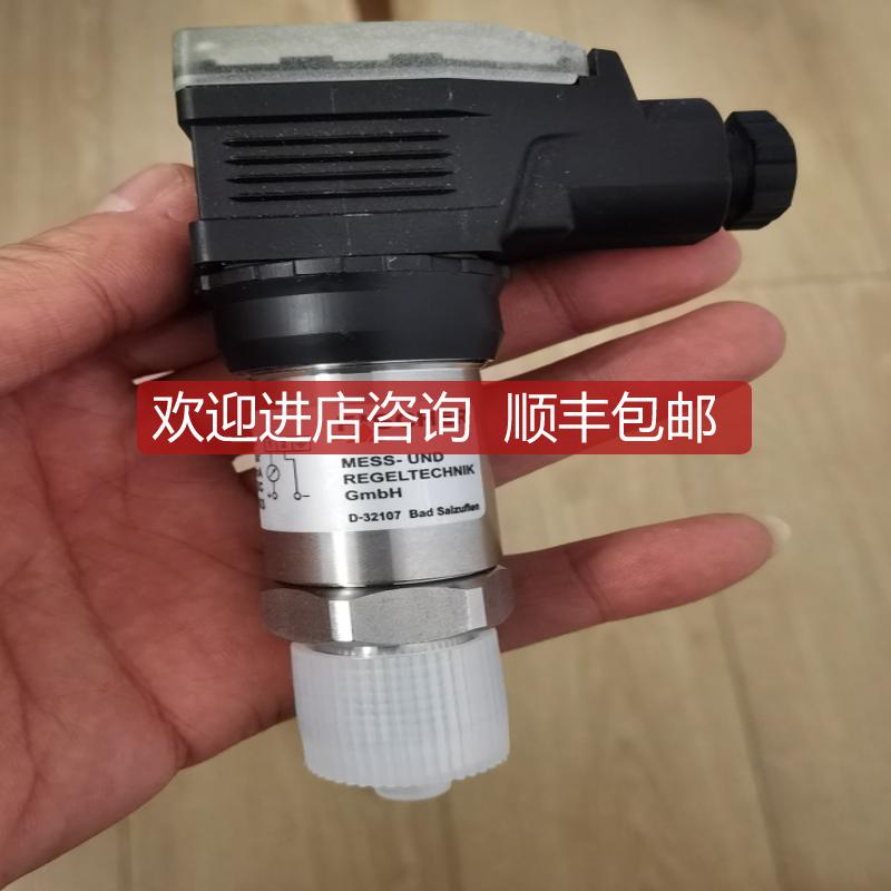 fischer压力变送器ME1106M87BH90V00 0-6dar 4-20ma 16091询价