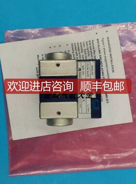 TOFCO调压阀减压阀 ELCZ 1514  询价