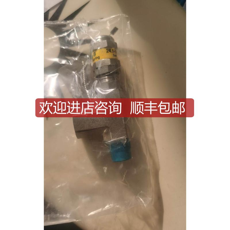 SS-4R3A5-SC11 swagelok安全阀 24.1-51.7 bar 350-75询价