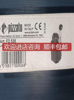 Pizzato限位FD535 询价