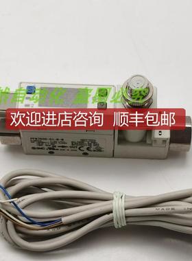 A014SMC气体流量计PFM750S-01-B-M 流量开关 装 点划痕询价