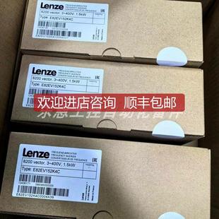E82EV152K4C 伦茨变频器询价 E82EV152K4C200 E82EV152K4B