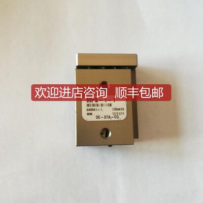 罗伯翰/Robohand滑台气缸 MPS-1-1/MPS-2-2询价