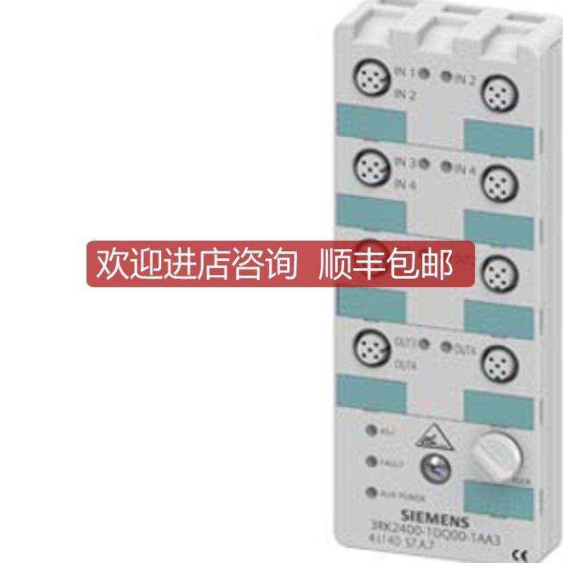 3RK2400-1DQ00-1AA3  3RK2 400-1DQ00-1AA3询价