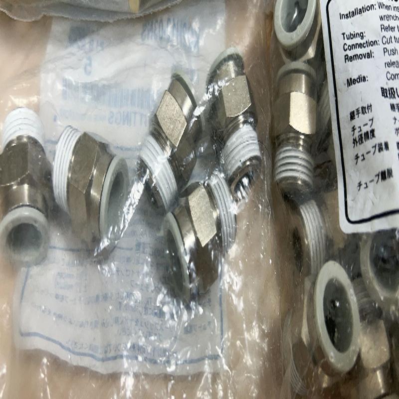 SMC接头KQ2VT08-02A  KQ2H12-03NS 询价