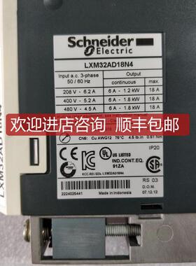 Schneider  LXM32AD18N4 BSH0703P02A2A 机伺服询价