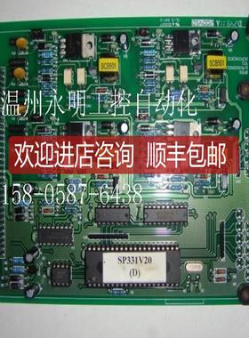 SP331 SUPCON浙大中控JX-300X DCS卡件 SP331 数字信号 SP3询价