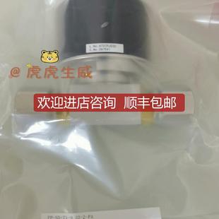 FVCR气动常开隔膜阀FP 询价 9.52 富士金