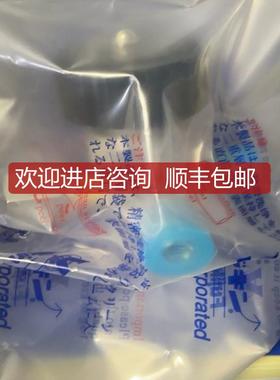 FUJIKIN富士金 1/4 三通隔膜阀FUNDTB-71G-6.35询价