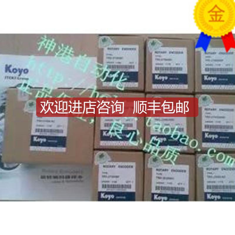 Koyo光洋编码器  TRD-NA360PW5M TRD-NA360PWE询价