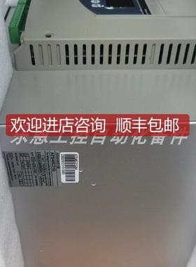 ATS48M10Y ATS48M12Y  软启动器 询价