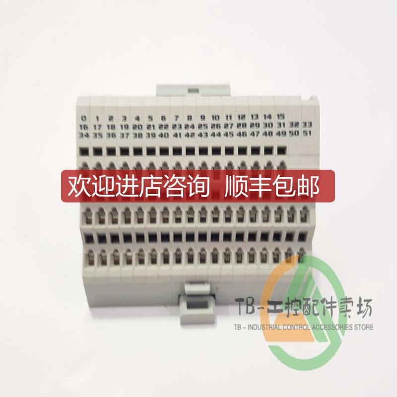 2711P-RP9D 触摸屏面  输I/O模块 1794-OB32P 询价