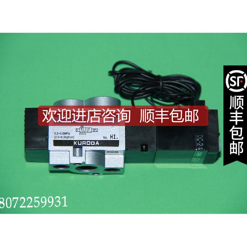 派克 PAKER KURODA RCS2406-02-D24G/200G RCS2408-0询价
