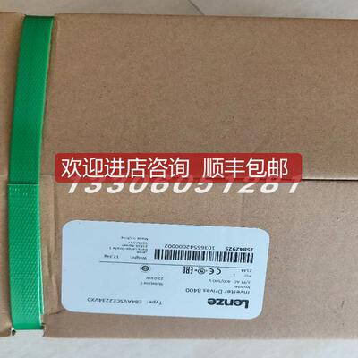 EMF2102IBCV003   伦茨 模块 询价