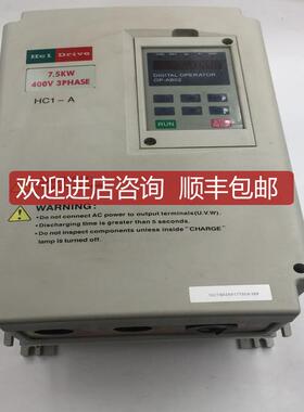 海利普/泓荃变频器HC1-A  HC1A07D543B 7.5KW  询价