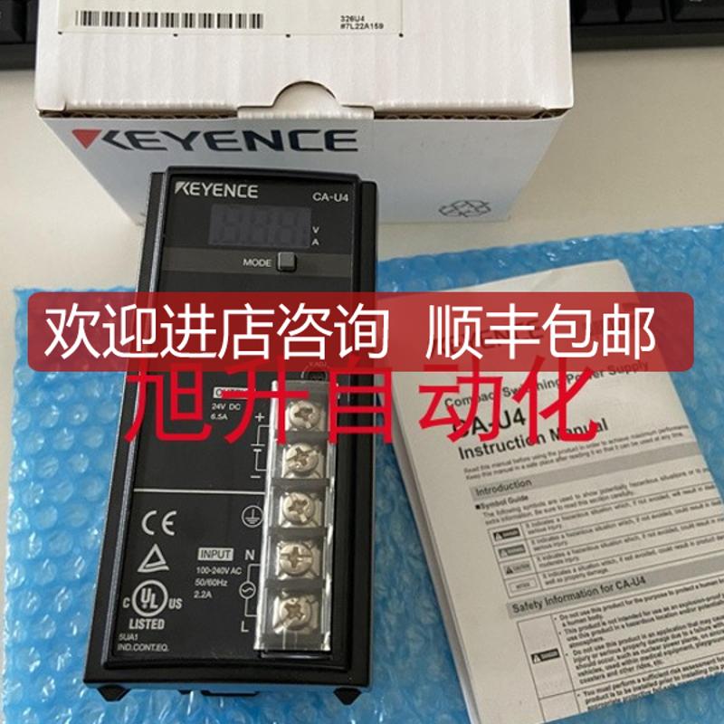 CA-U4 CA-U5 CA-U3 CA-U2 CB-B5E CA-EN100H CA-SD1G询价