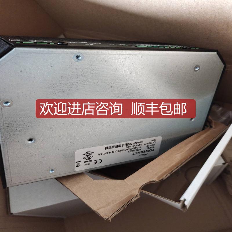 POWERNET ADC5123 220V/24VDC 5A电源MECAIR DB18M膜片询价