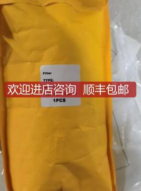 FiIter BG02.861 USE For  SDS-48询价