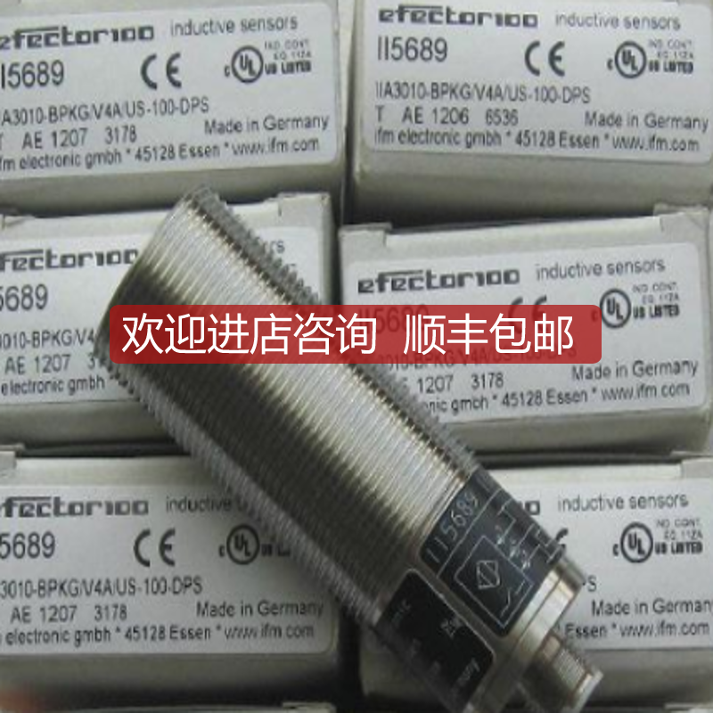 IFM易福门传器lk1224 IG0092 II5436 LK1022询价
