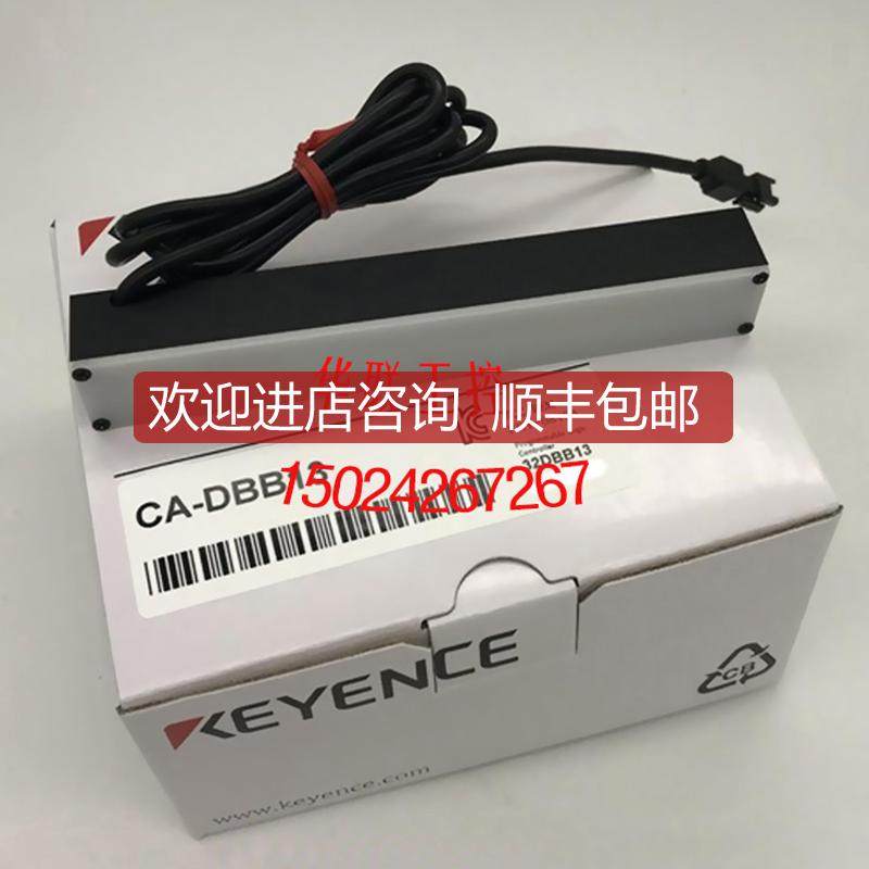 CA-DRB3基恩士CA-DBB5 CA-DBB13 CA-DBW8 CA-DBB8 CA-询价