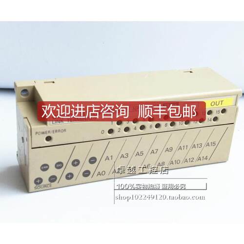 B7AS-R6B16 B7AS-T6B6 B7AS-R6B11 控制器连接终端模块 询价