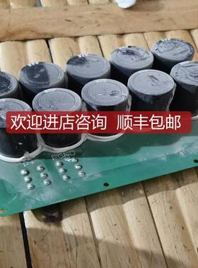 电解电容400V1000UF 2脚 35x65mm询价