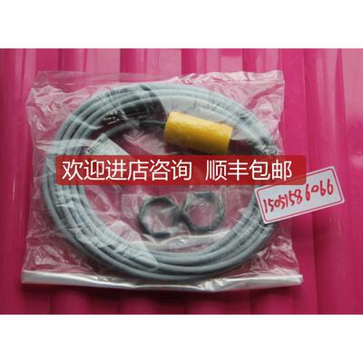 proxitron IKL 015.38 GSA1 询价