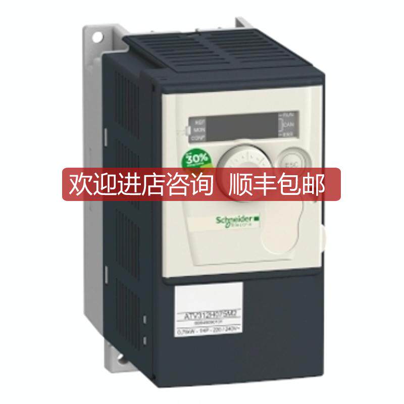 变频器ATV312H075M2/ATV312HU11M2/ATV312HU22M3，询价