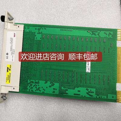 SPNIS21 贝利模块 实询价