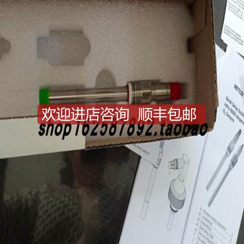 梅特勒METTLER 405-DPAS-SC-K8S/325 InPro6800/12/32询价