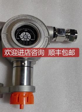 气体检测仪D650 甲烷CH4 P210201060753 AEGIS 询价