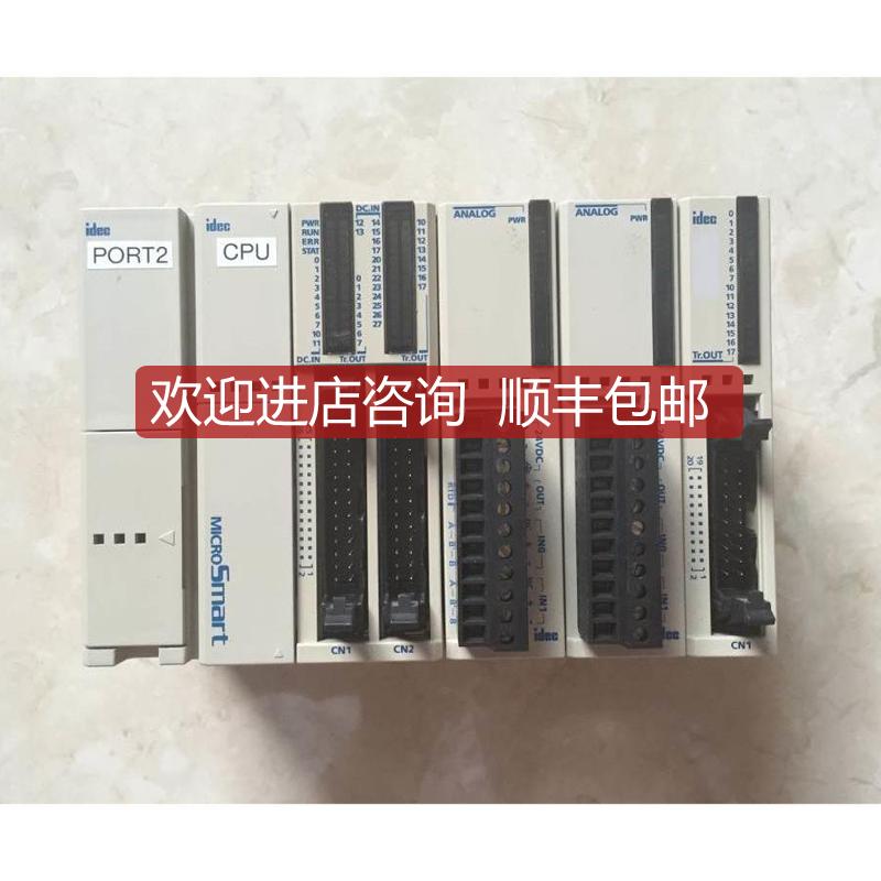 FC4A-HPC3 FC4A-L03AP1/FC4A-L03A1/T08K1 IDEC和泉PL询价
