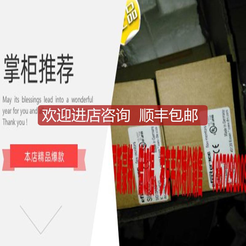 RAGN01-D4SSL744TTDLN/CN MLX-A11-14/X1/ENG/SS SC7询价